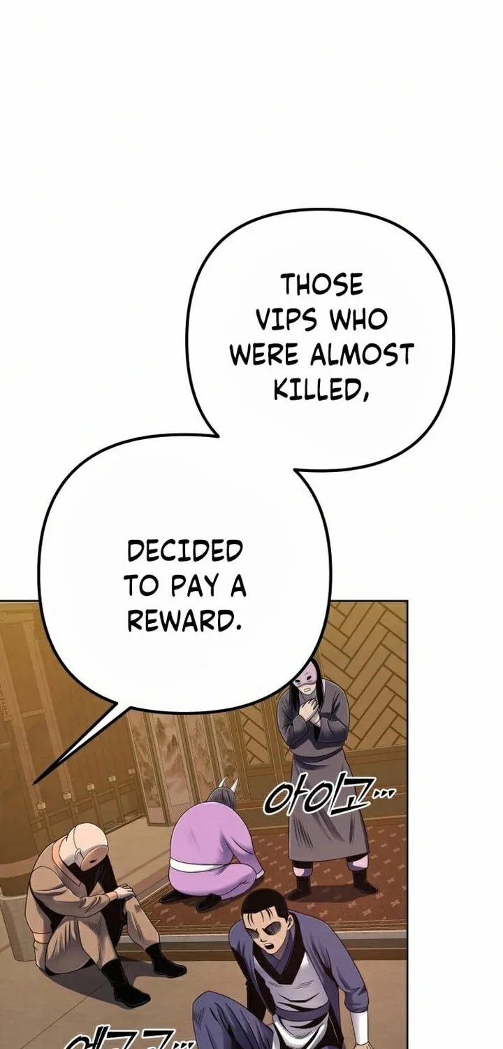 Revenge of Young Master Peng Chapter 26 page 73 - 