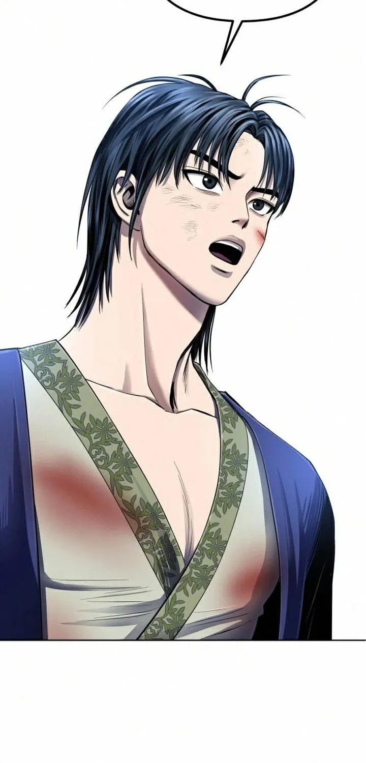 Revenge of Young Master Peng Chapter 26 page 81 - 