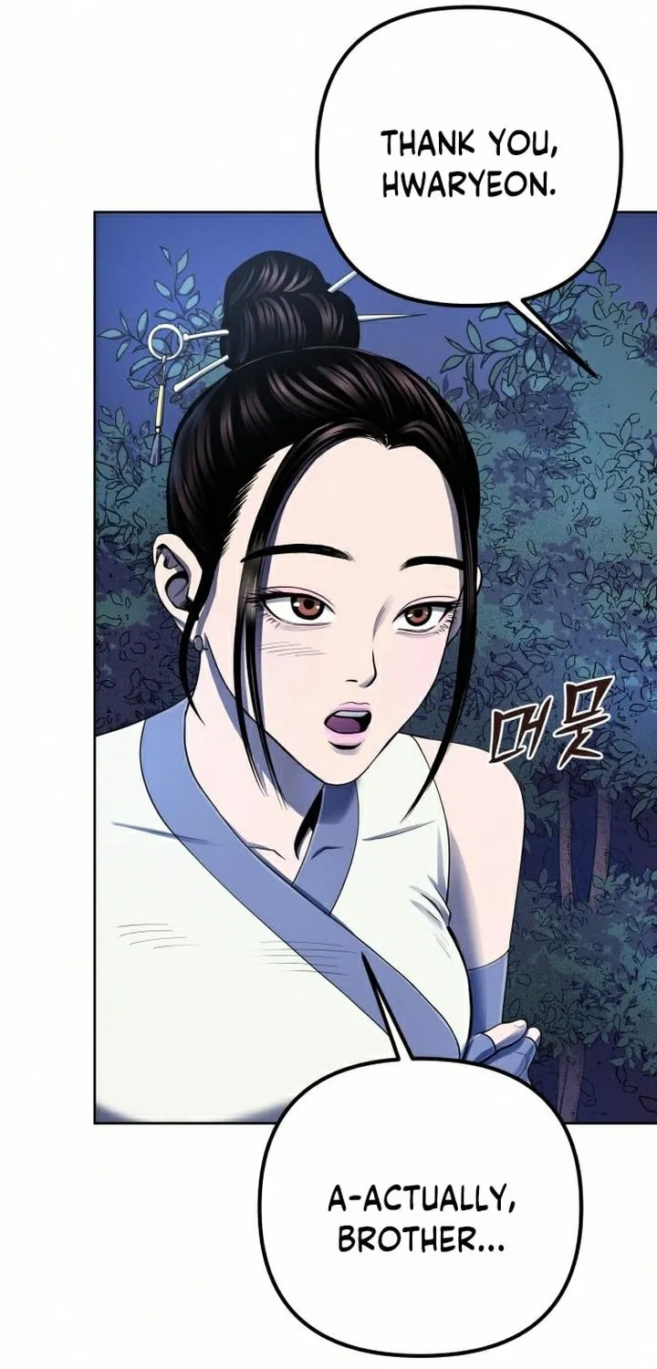 Revenge of Young Master Peng Chapter 26 page 89 - 