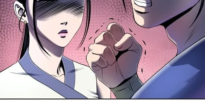 Revenge of Young Master Peng Chapter 27 page 11 - 