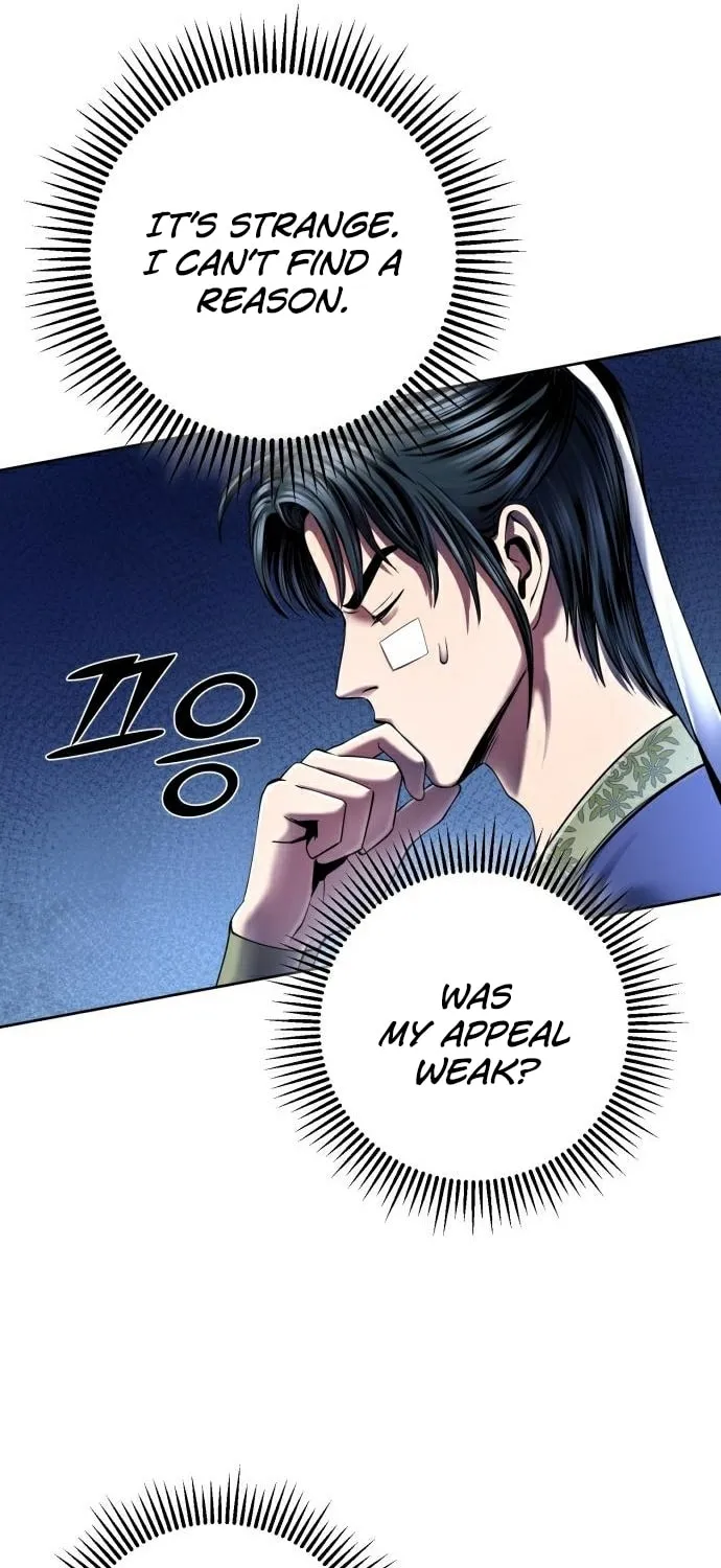 Revenge of Young Master Peng Chapter 27 page 20 - 