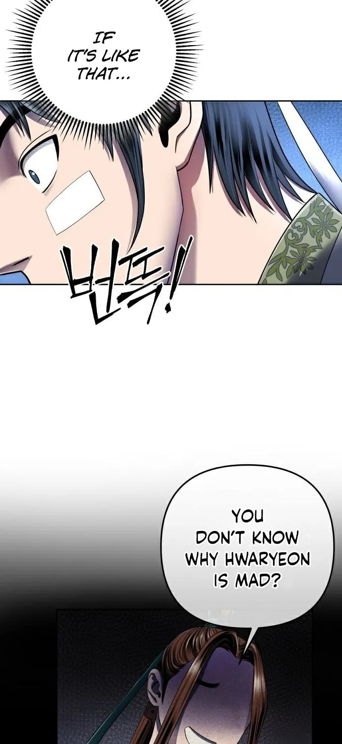 Revenge of Young Master Peng Chapter 27 page 21 - 