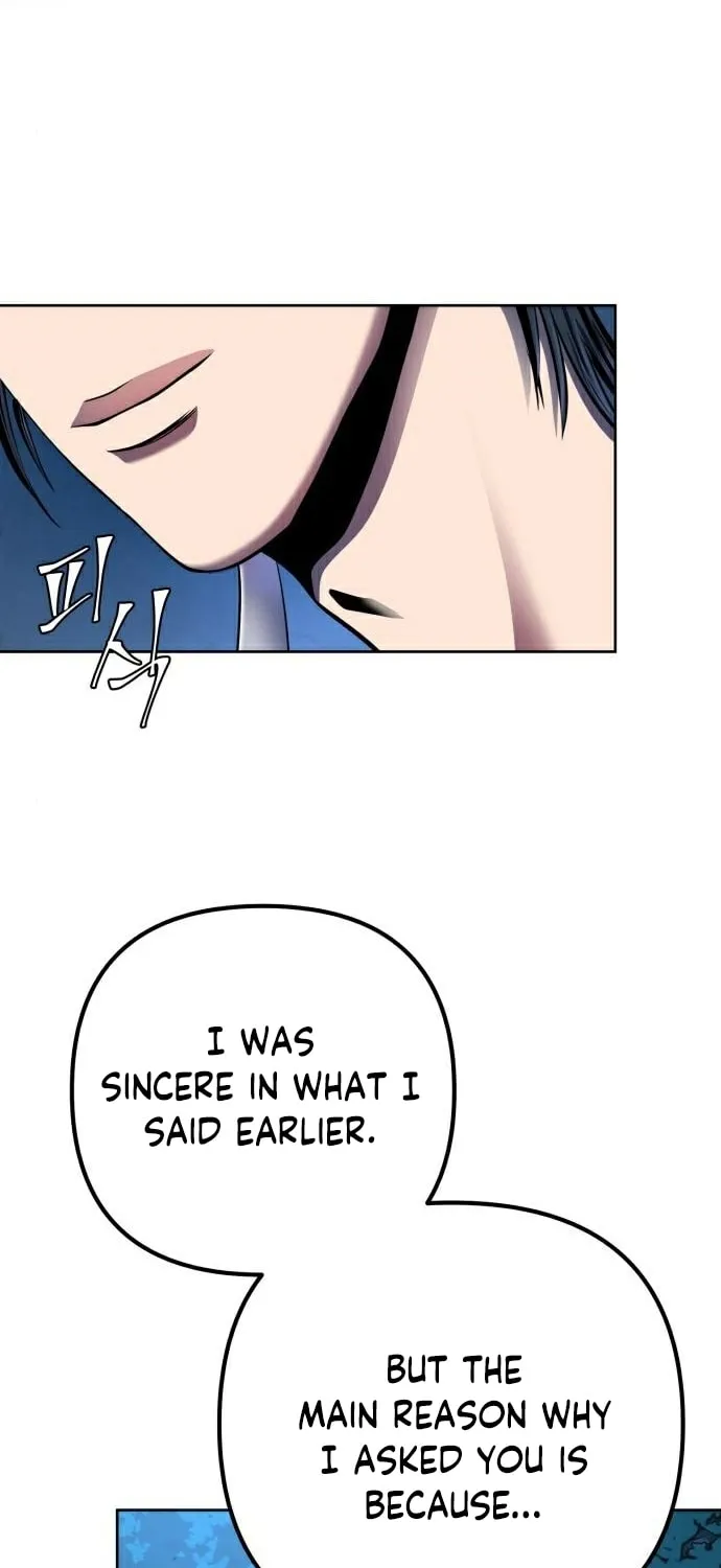 Revenge of Young Master Peng Chapter 27 page 24 - 