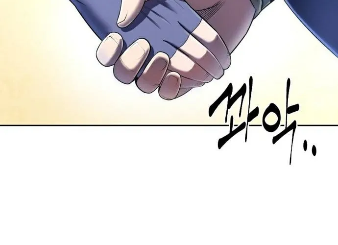 Revenge of Young Master Peng Chapter 27 page 29 - 