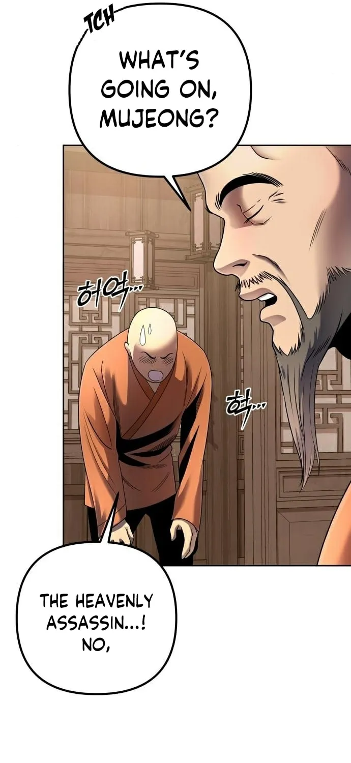 Revenge of Young Master Peng Chapter 27 page 44 - 