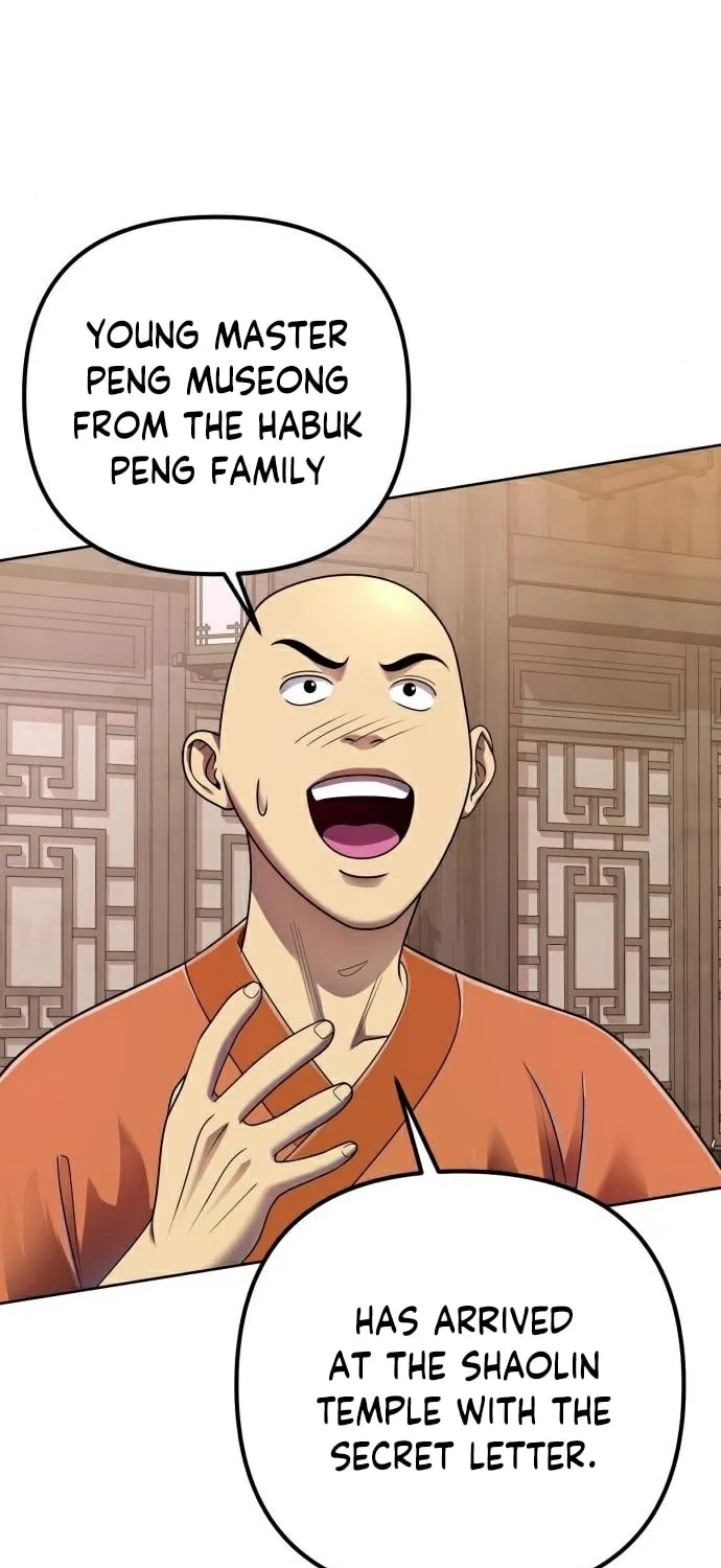 Revenge of Young Master Peng Chapter 27 page 46 - 