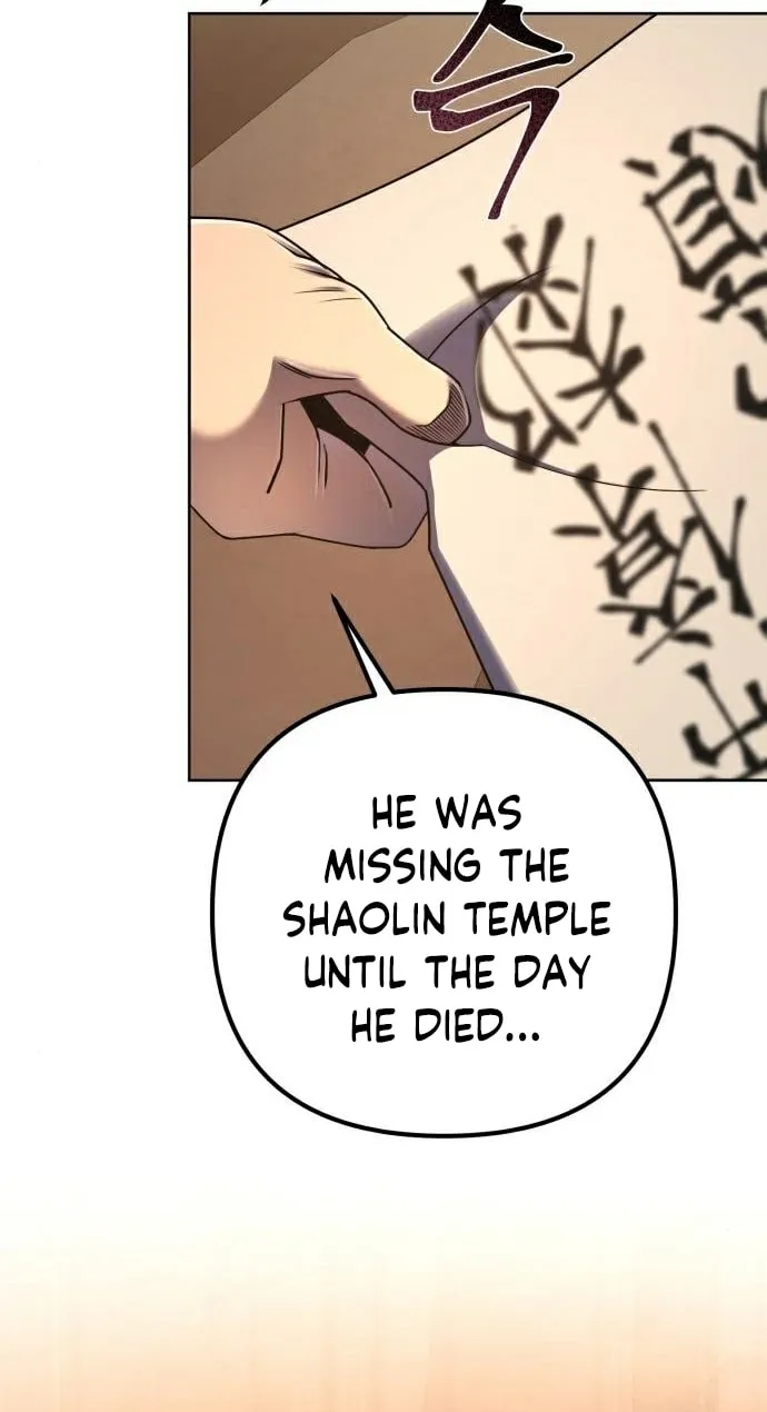 Revenge of Young Master Peng Chapter 27 page 54 - 