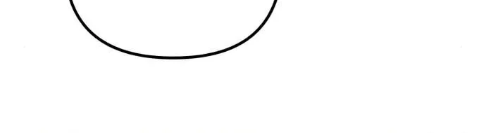 Revenge of Young Master Peng Chapter 27 page 7 - 