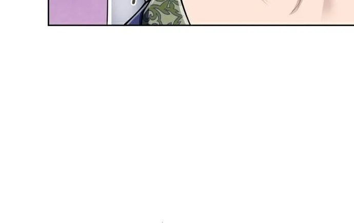 Revenge of Young Master Peng Chapter 27 page 69 - 