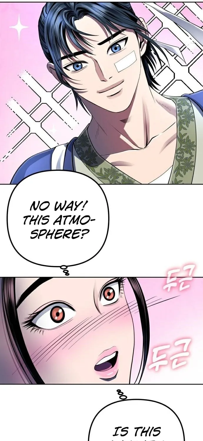 Revenge of Young Master Peng Chapter 27 page 8 - 