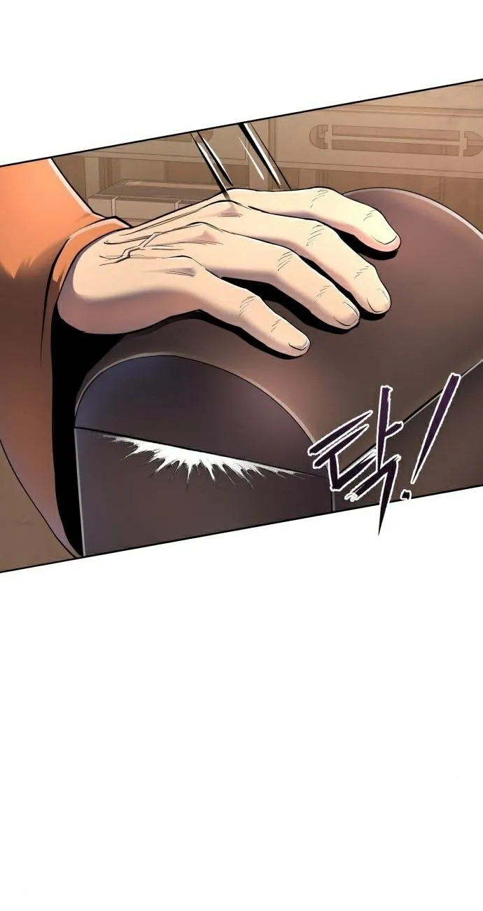 Revenge of Young Master Peng Chapter 27 page 76 - 