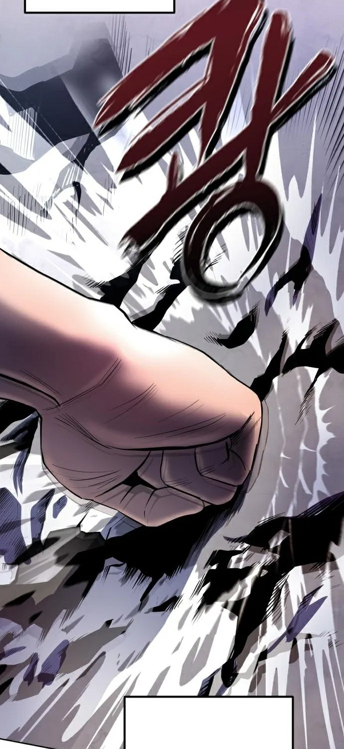 Revenge of Young Master Peng Chapter 27 page 79 - 
