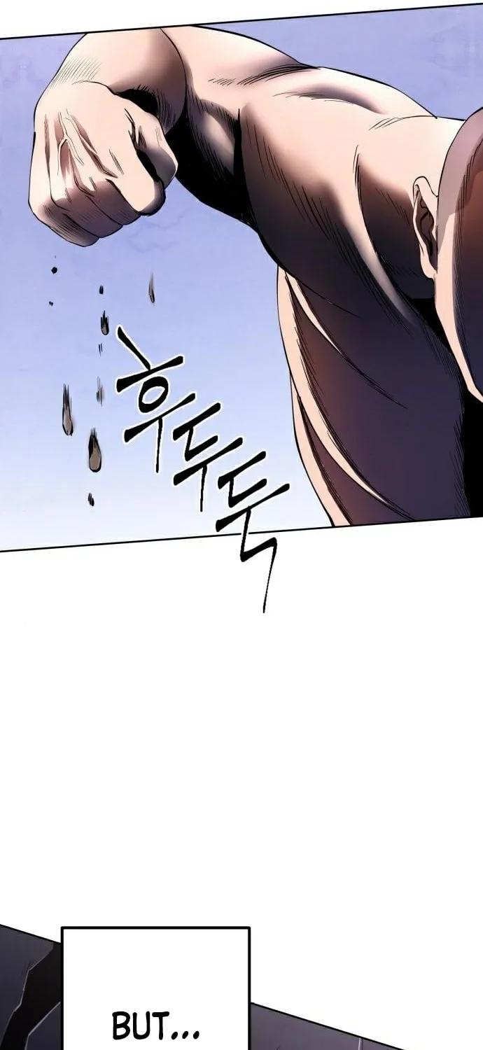 Revenge of Young Master Peng Chapter 27 page 81 - 