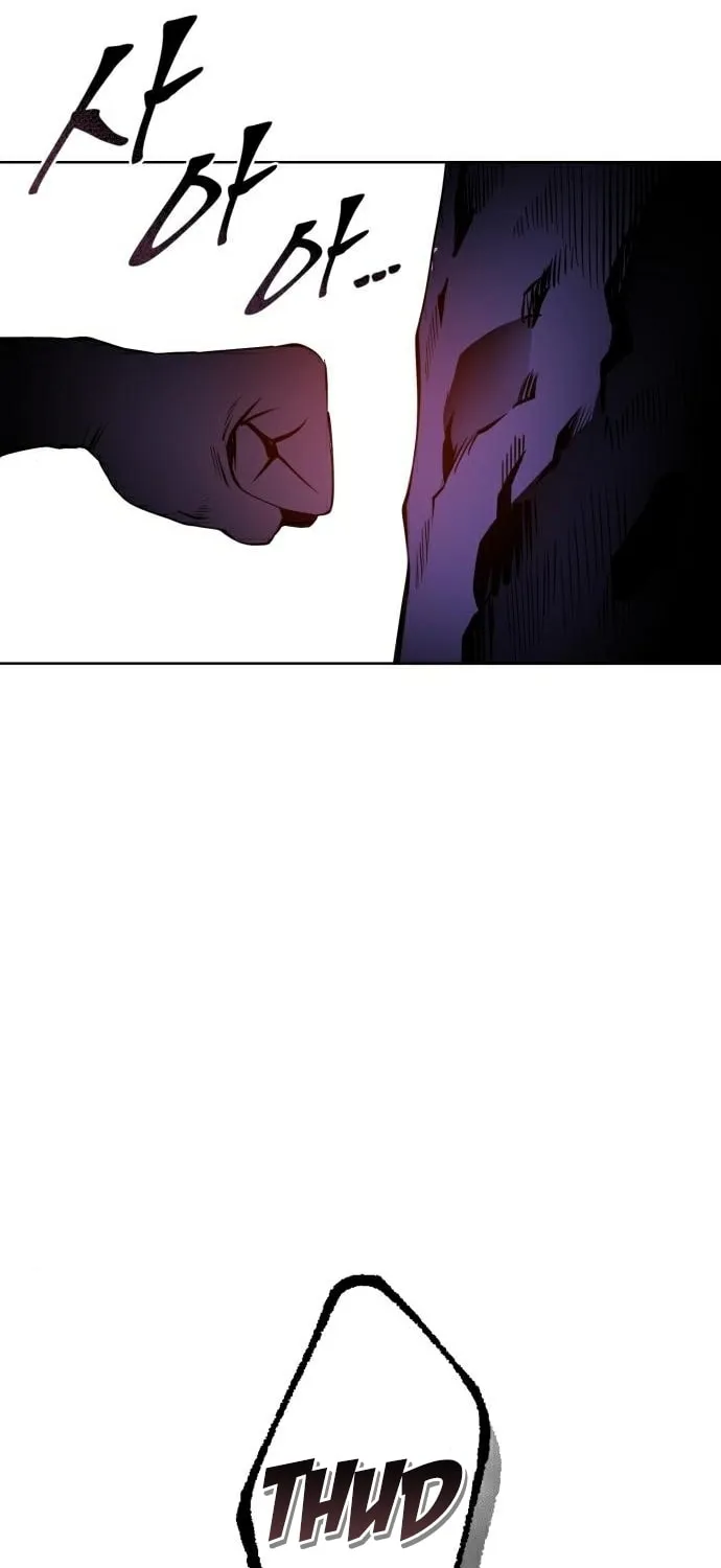 Revenge of Young Master Peng Chapter 27 page 88 - 