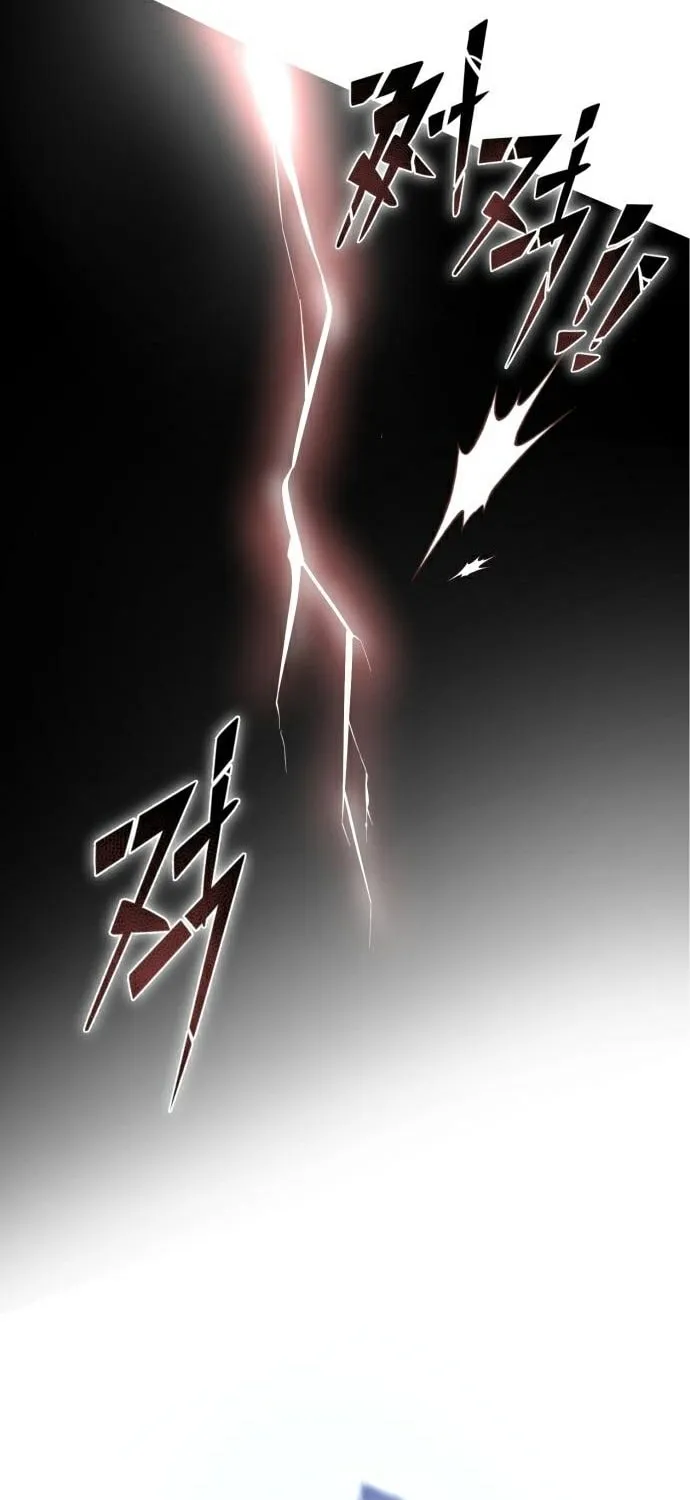 Revenge of Young Master Peng Chapter 27 page 90 - 