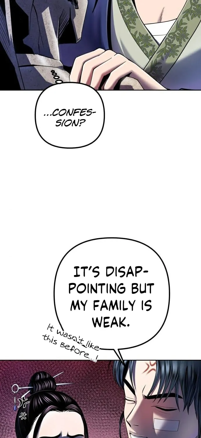 Revenge of Young Master Peng Chapter 27 page 10 - 