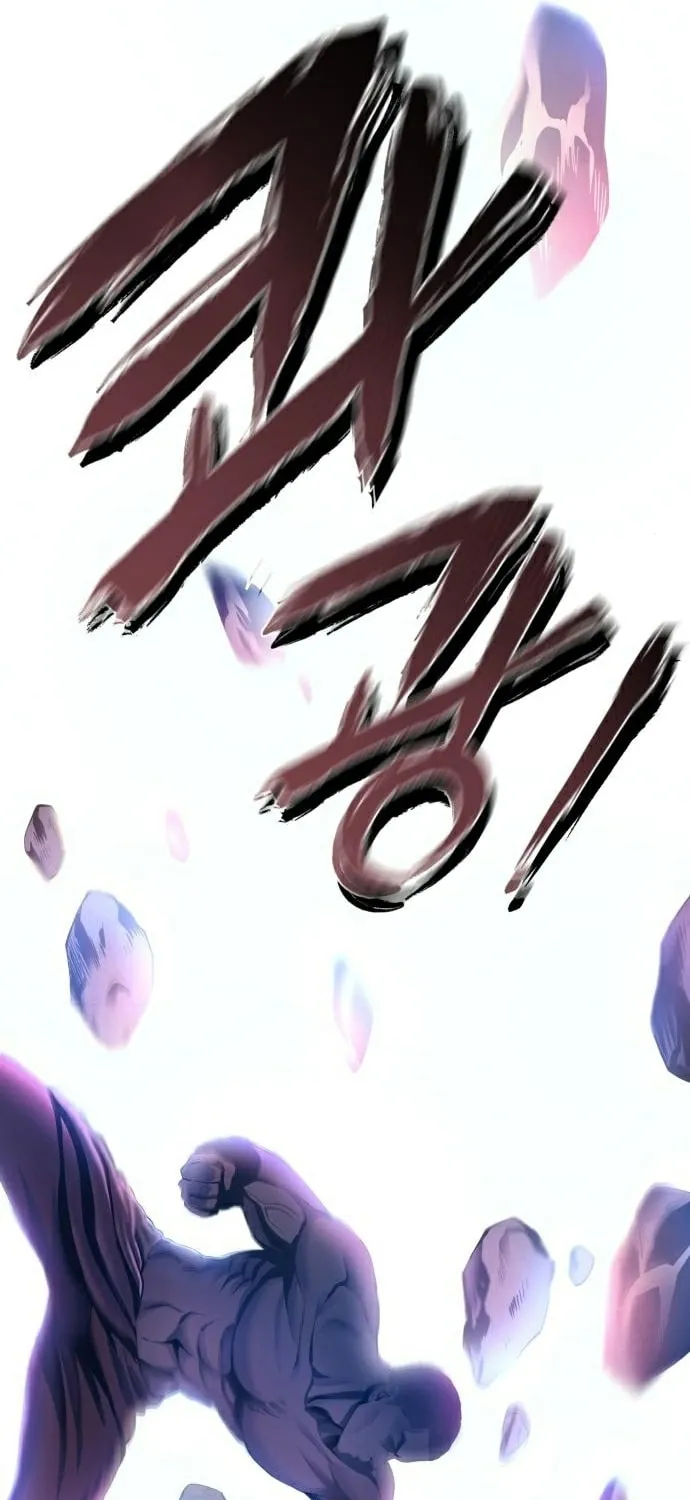 Revenge of Young Master Peng Chapter 27 page 92 - 