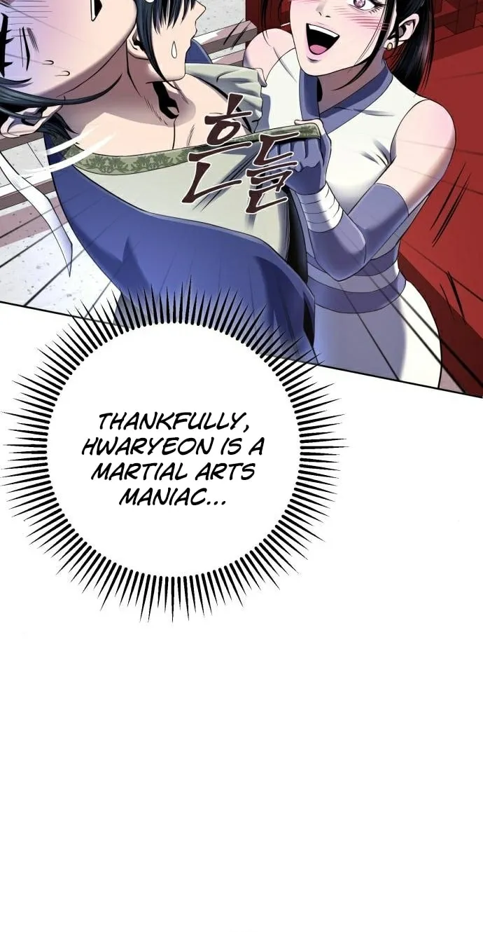 Revenge of Young Master Peng Chapter 28 page 13 - 