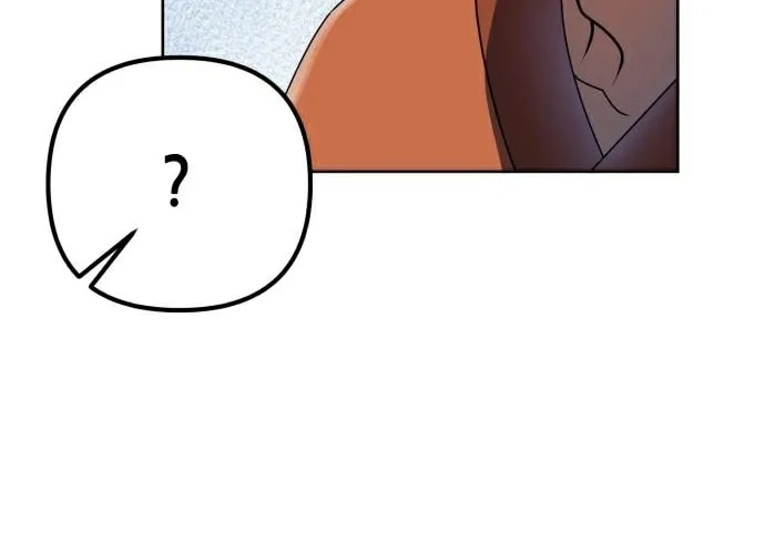 Revenge of Young Master Peng Chapter 28 page 17 - 