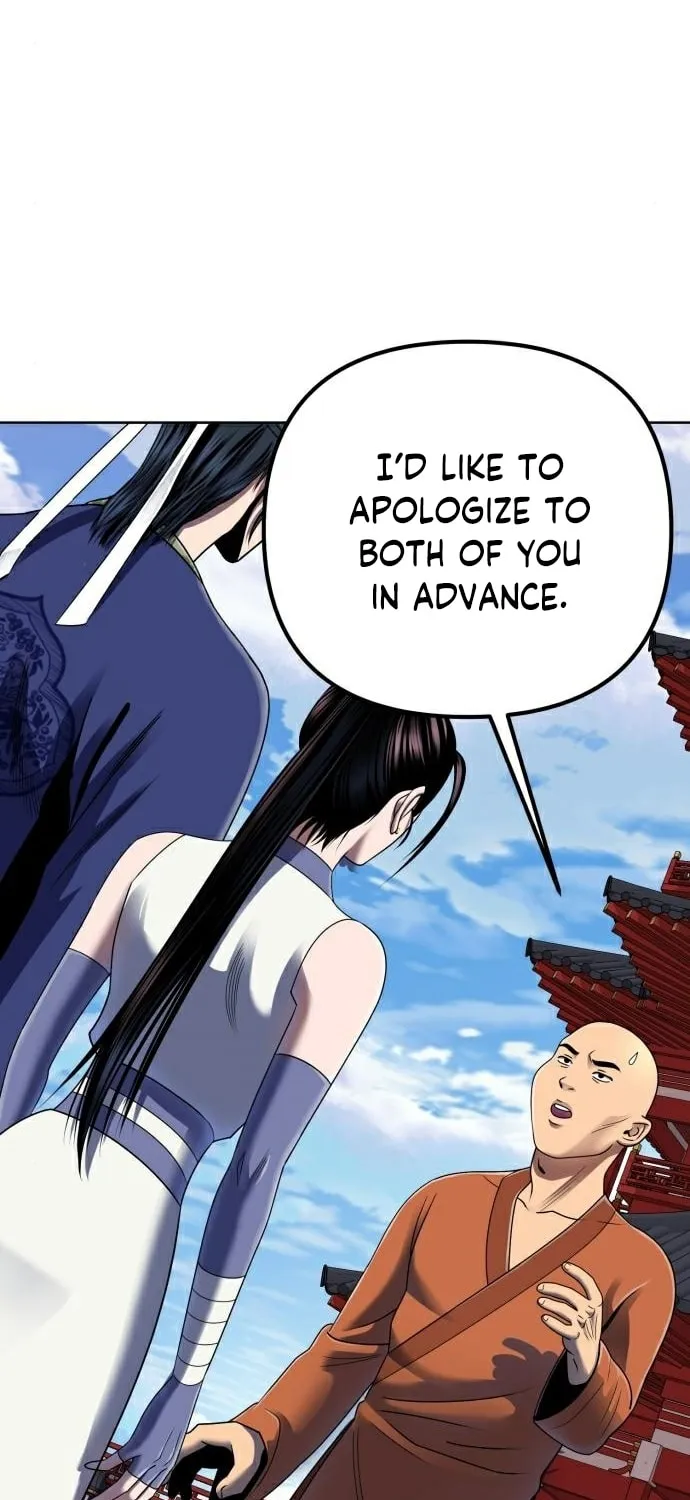 Revenge of Young Master Peng Chapter 28 page 18 - 