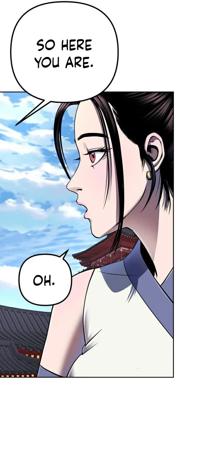 Revenge of Young Master Peng Chapter 28 page 4 - 