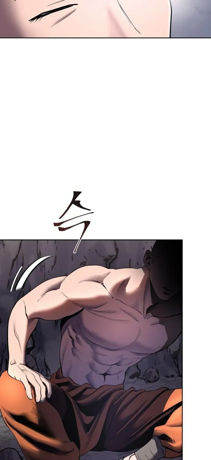 Revenge of Young Master Peng Chapter 28 page 32 - 
