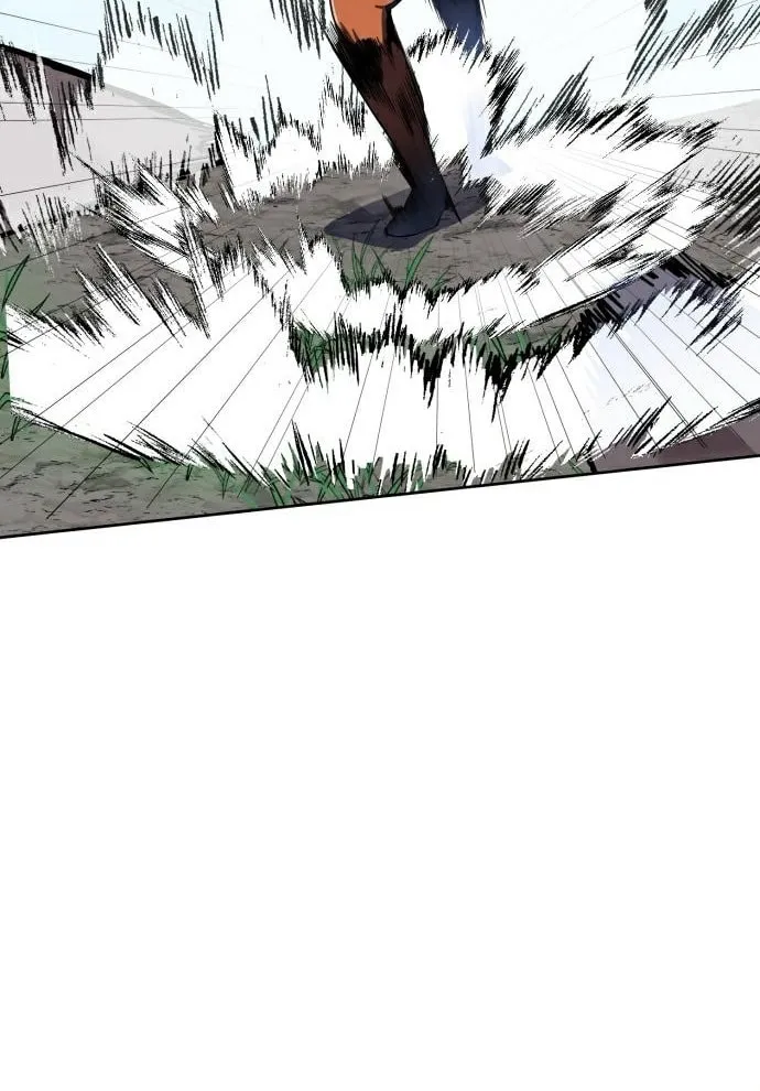 Revenge of Young Master Peng Chapter 28 page 51 - 