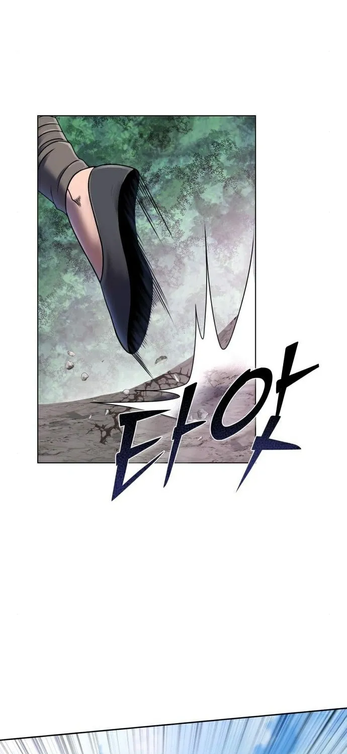 Revenge of Young Master Peng Chapter 28 page 53 - 