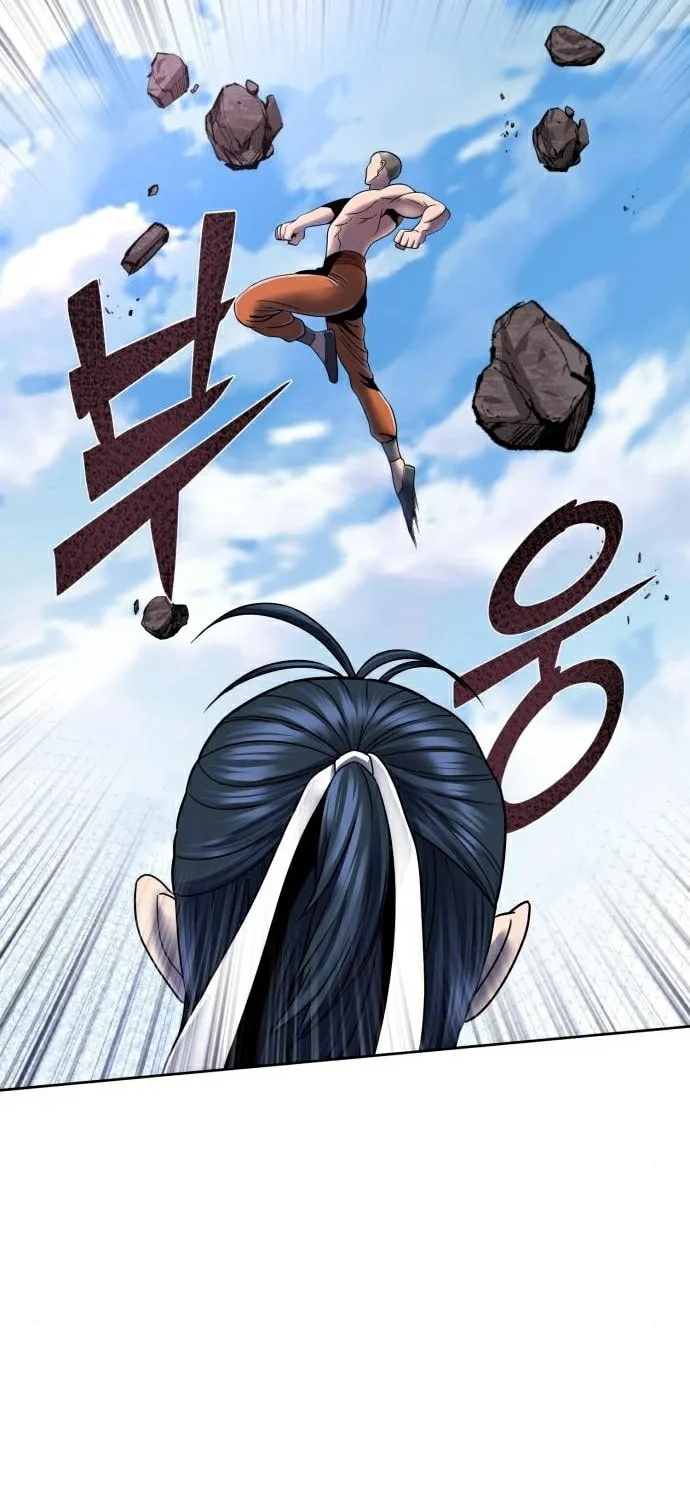 Revenge of Young Master Peng Chapter 28 page 54 - 