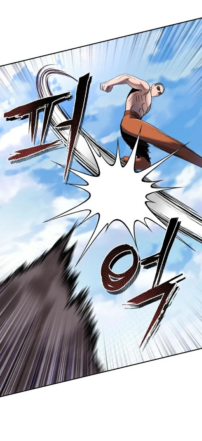 Revenge of Young Master Peng Chapter 28 page 57 - 