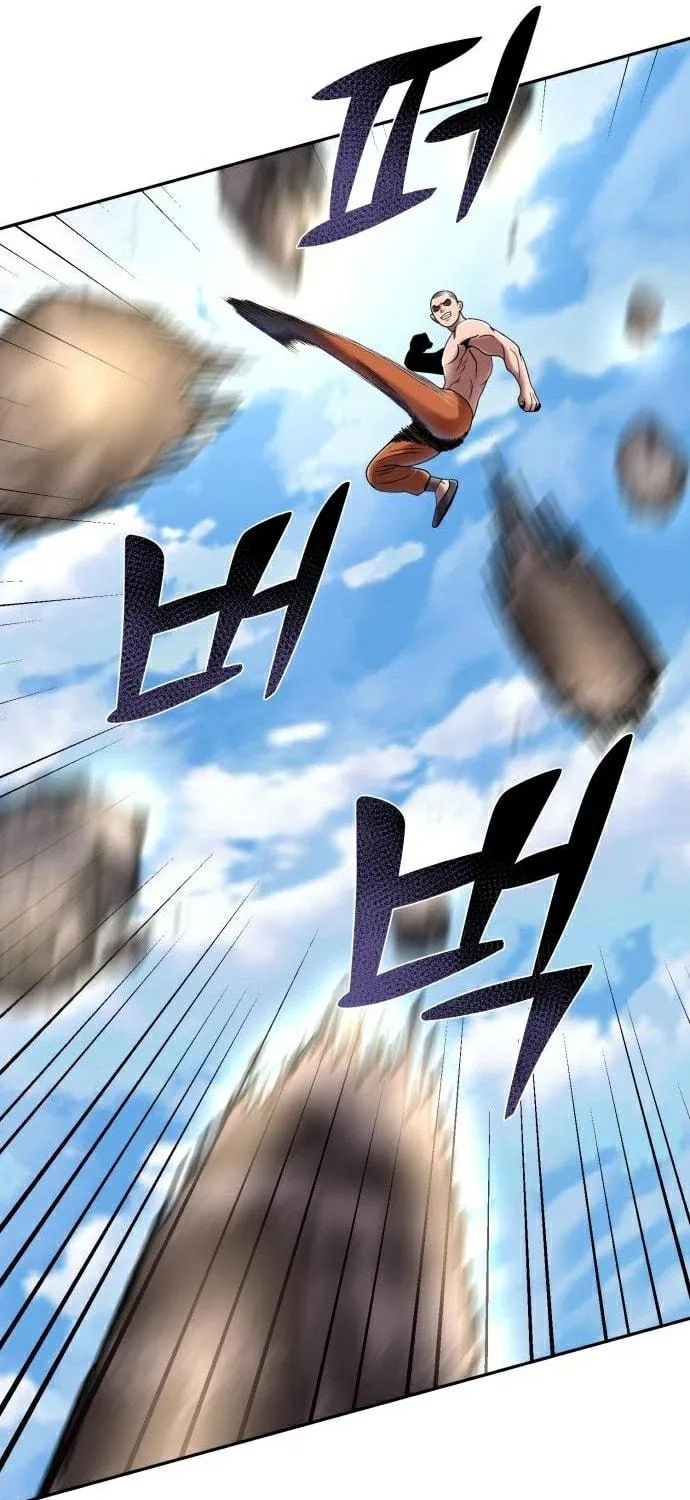 Revenge of Young Master Peng Chapter 28 page 63 - 