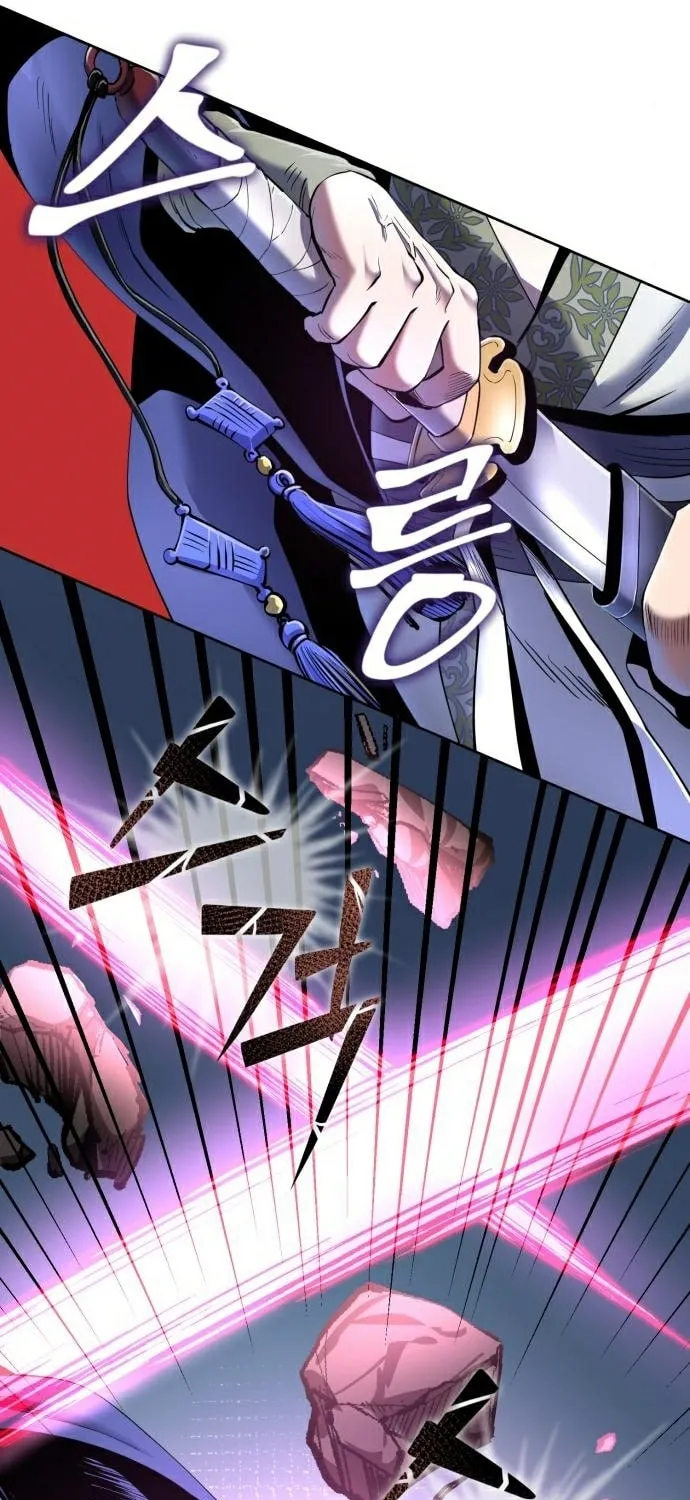 Revenge of Young Master Peng Chapter 28 page 65 - 