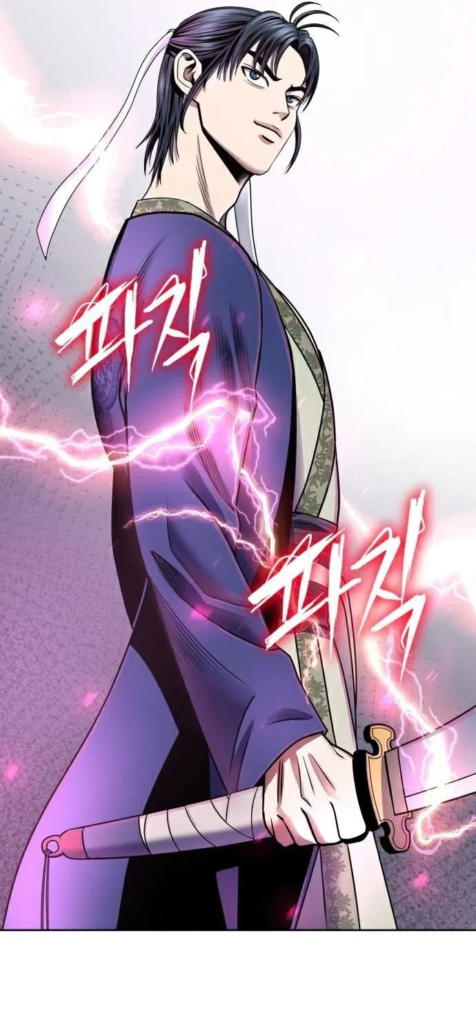 Revenge of Young Master Peng Chapter 28 page 73 - 