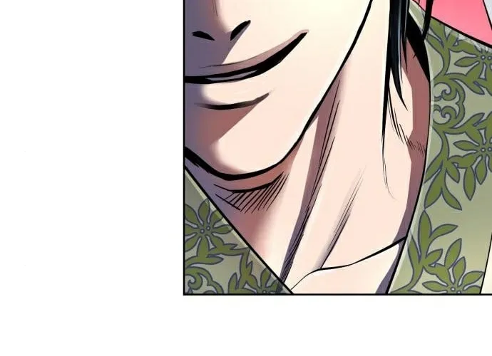 Revenge of Young Master Peng Chapter 28 page 86 - 