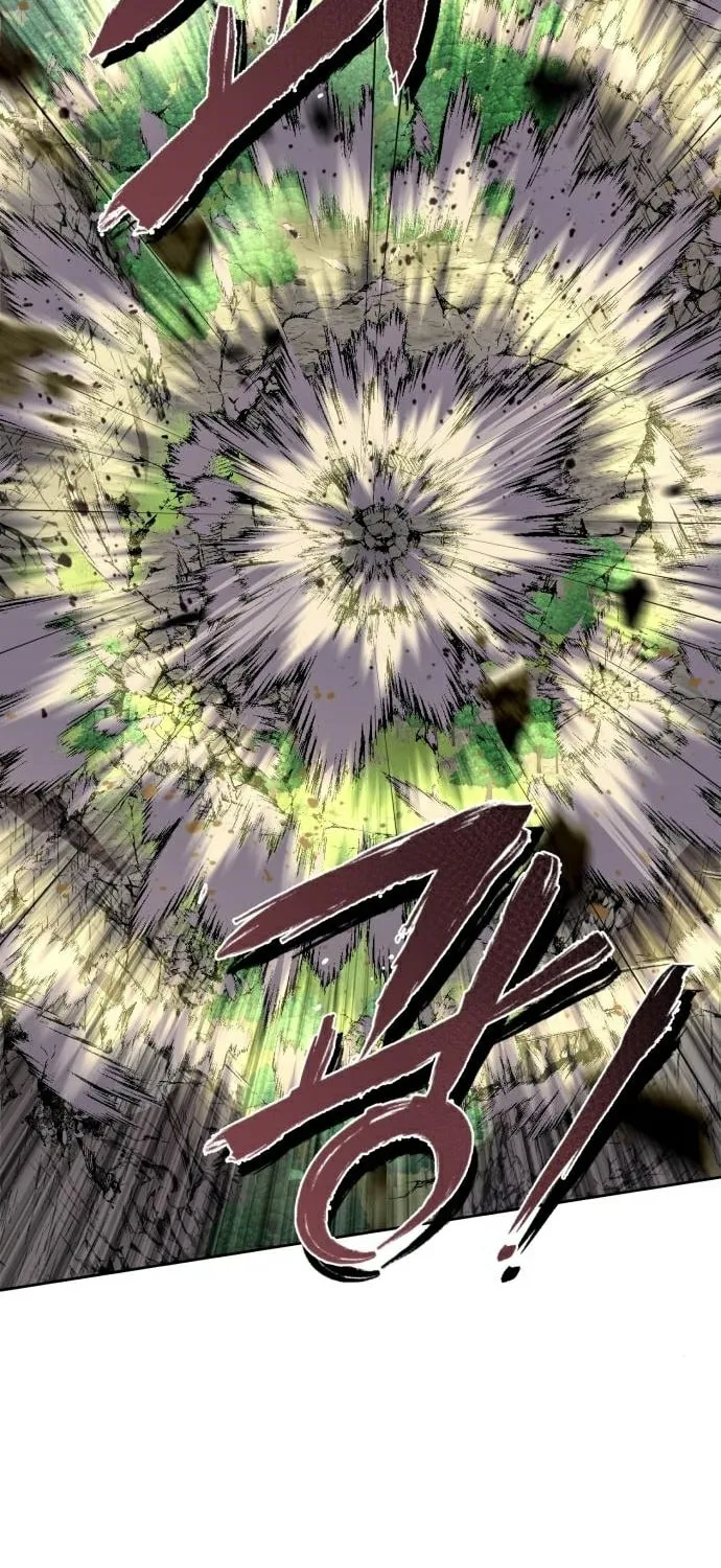 Revenge of Young Master Peng Chapter 28 page 89 - 