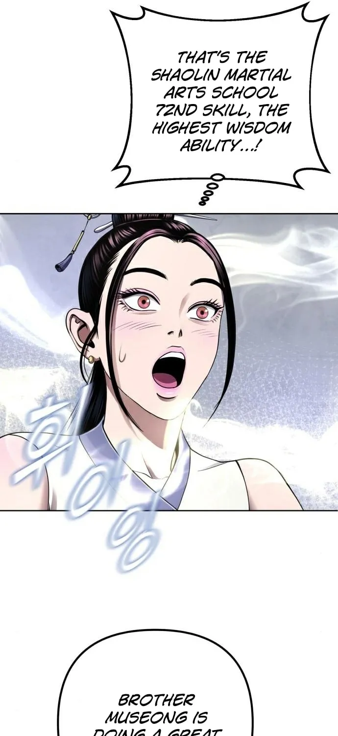 Revenge of Young Master Peng Chapter 28 page 91 - 