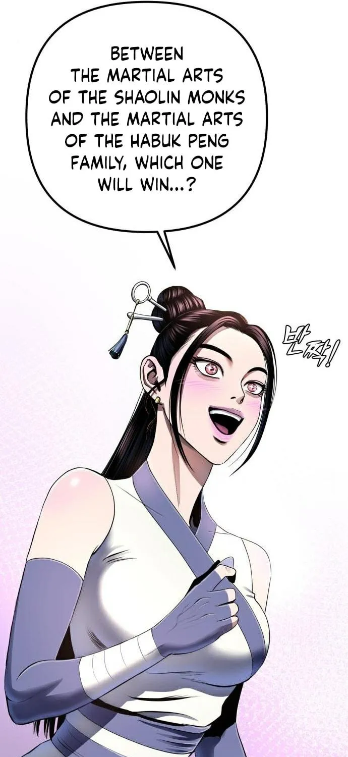 Revenge of Young Master Peng Chapter 28 page 95 - 