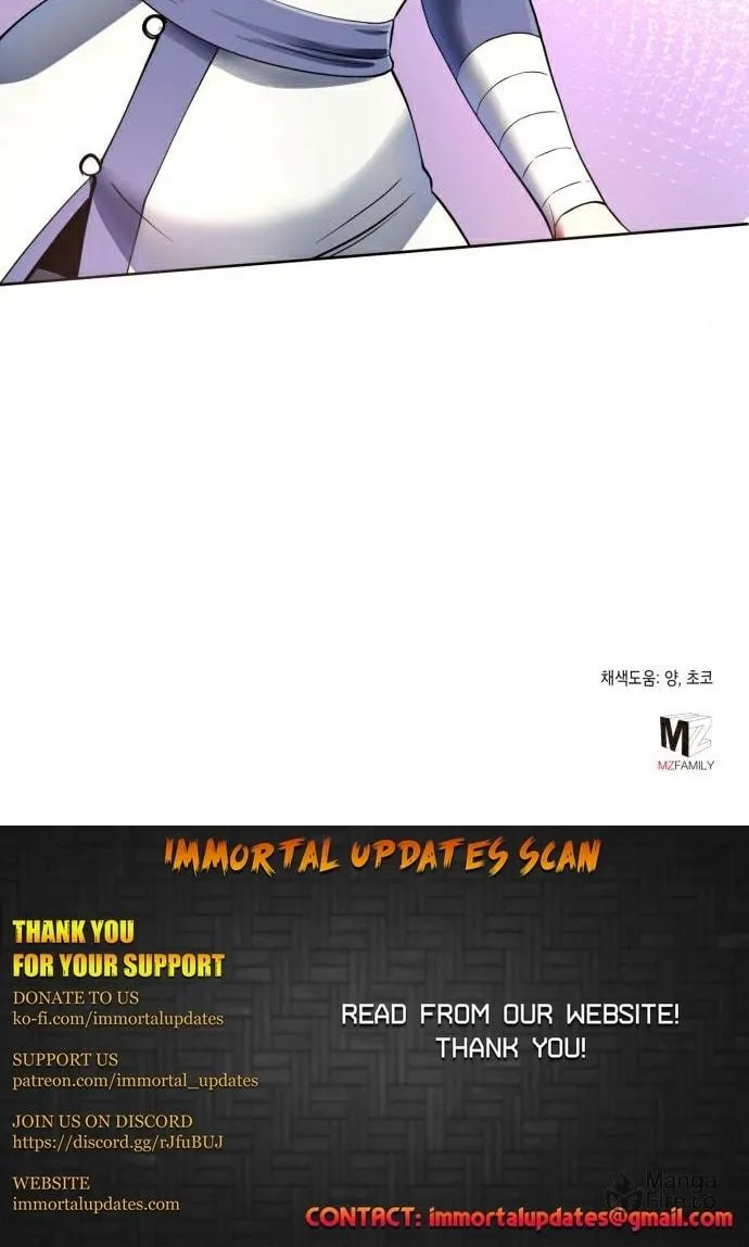Revenge of Young Master Peng Chapter 28 page 96 - 