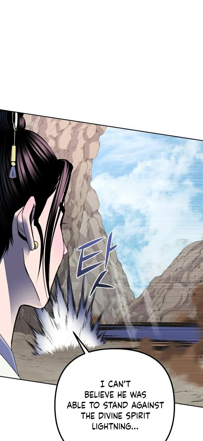 Revenge of Young Master Peng Chapter 29 page 17 - 