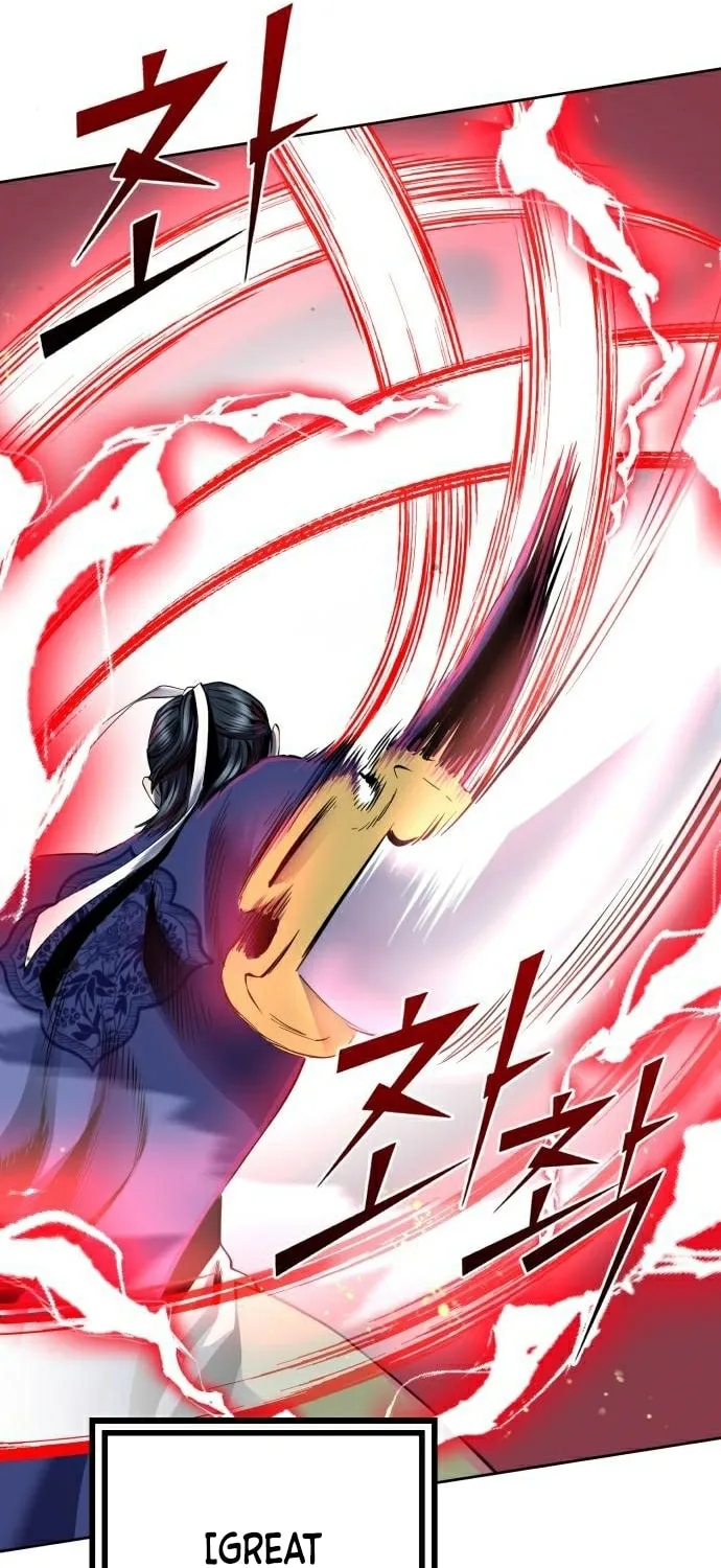 Revenge of Young Master Peng Chapter 29 page 45 - 
