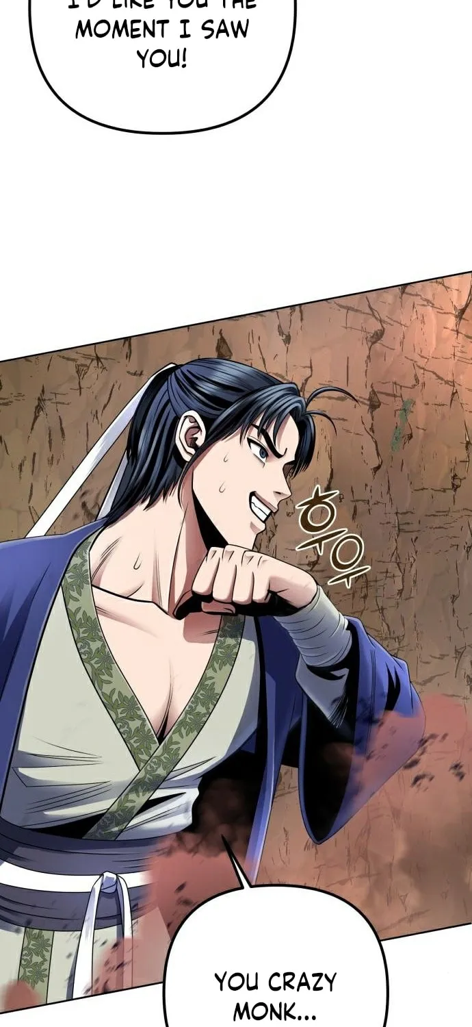 Revenge of Young Master Peng Chapter 29 page 51 - 
