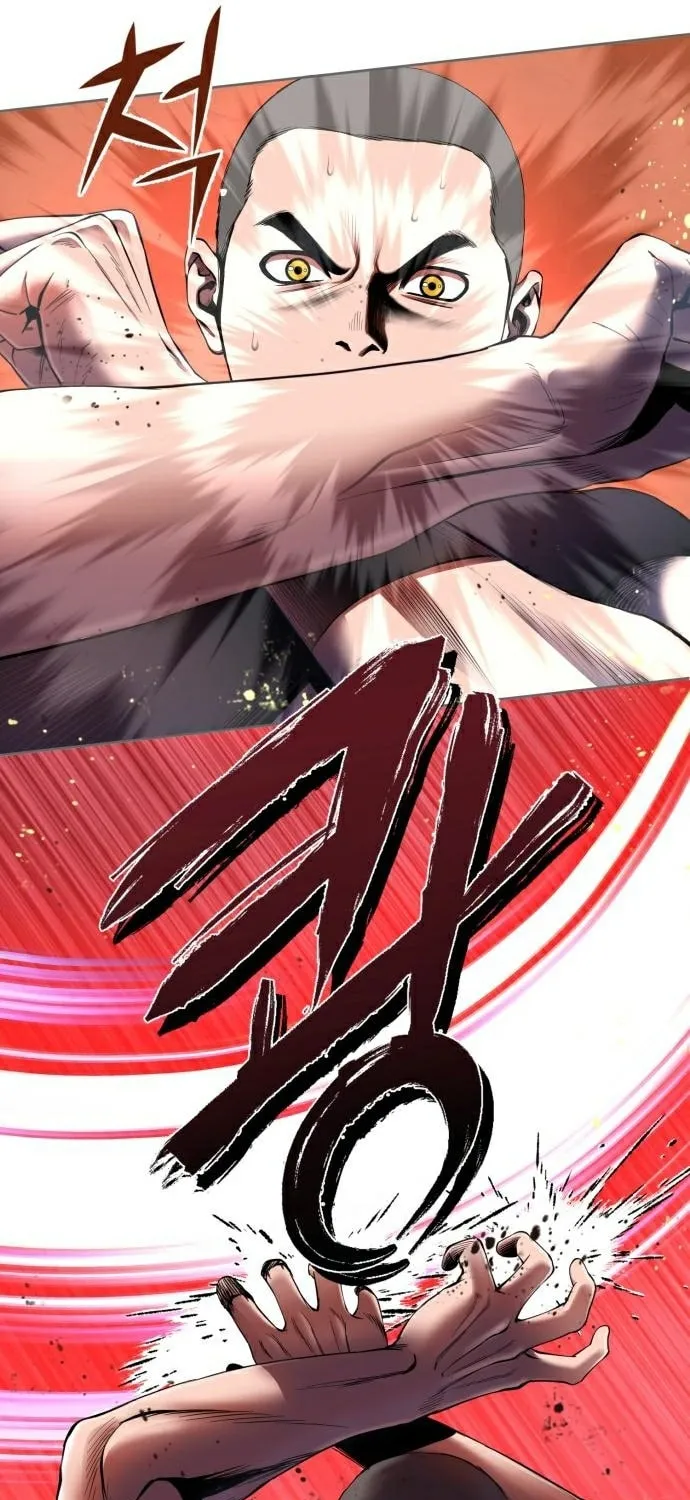 Revenge of Young Master Peng Chapter 29 page 70 - 