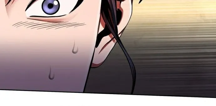 Revenge of Young Master Peng Chapter 29 page 76 - 
