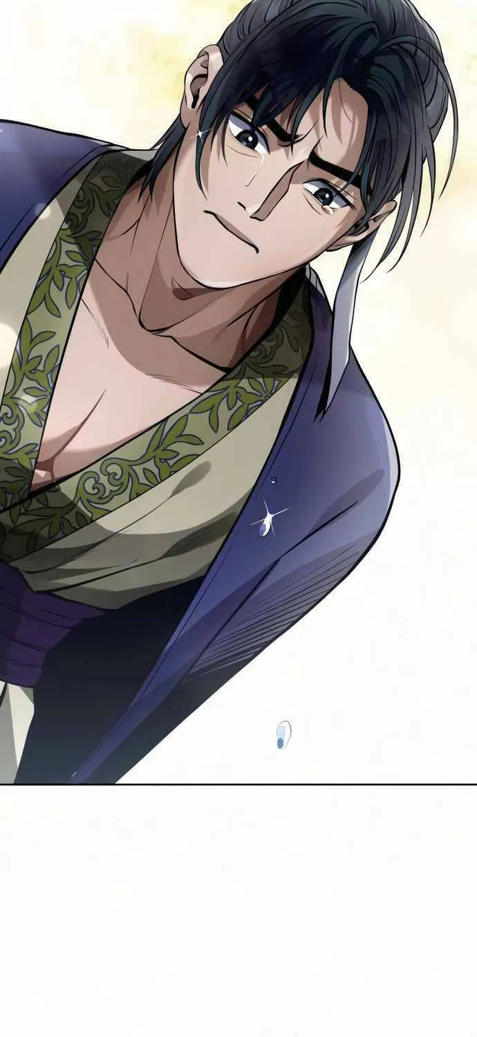 Revenge of Young Master Peng Chapter 3 page 103 - 