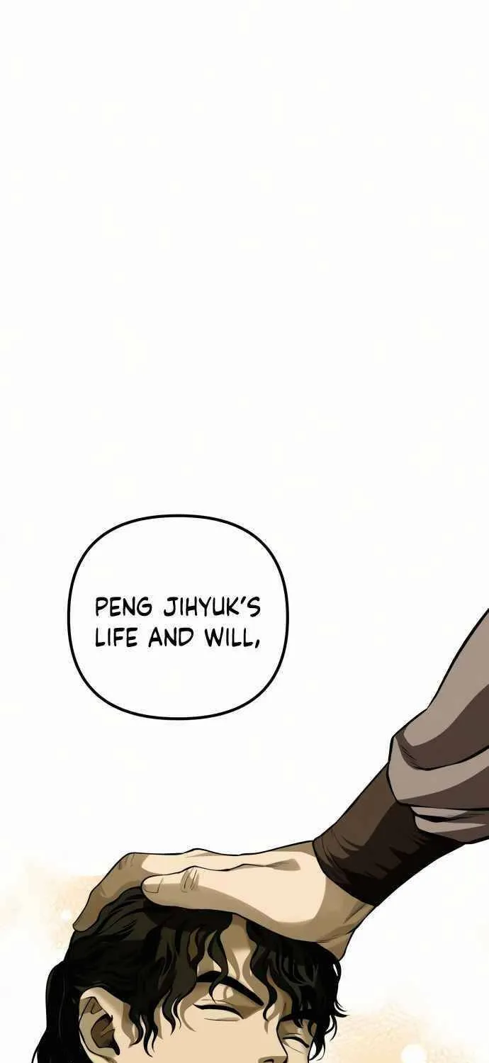 Revenge of Young Master Peng Chapter 3 page 104 - 