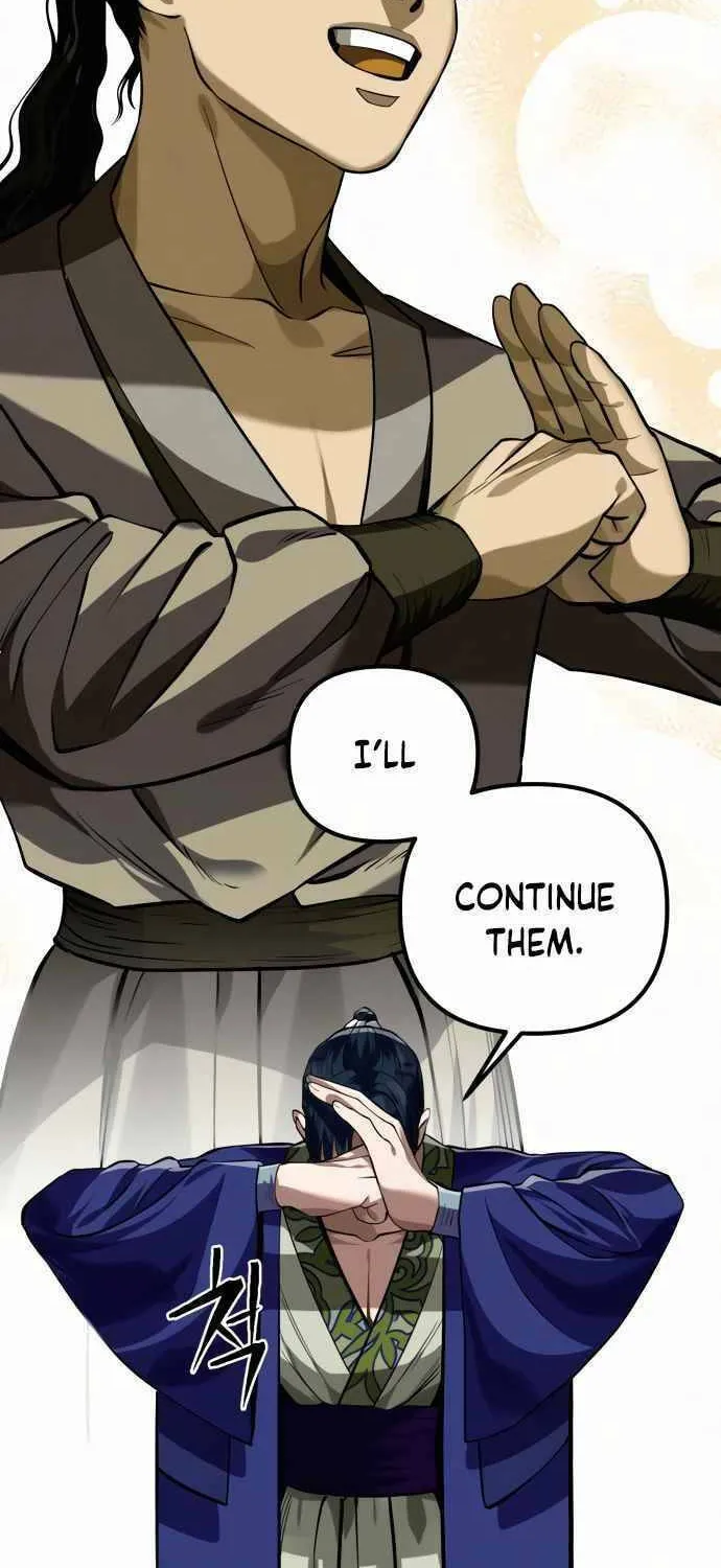Revenge of Young Master Peng Chapter 3 page 105 - 
