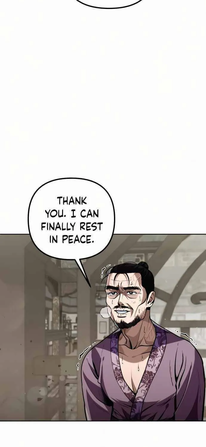 Revenge of Young Master Peng Chapter 3 page 110 - 