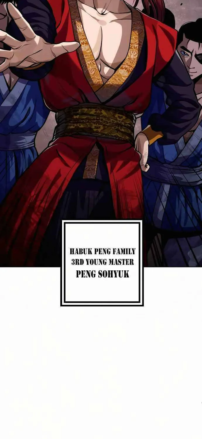 Revenge of Young Master Peng Chapter 3 page 15 - 