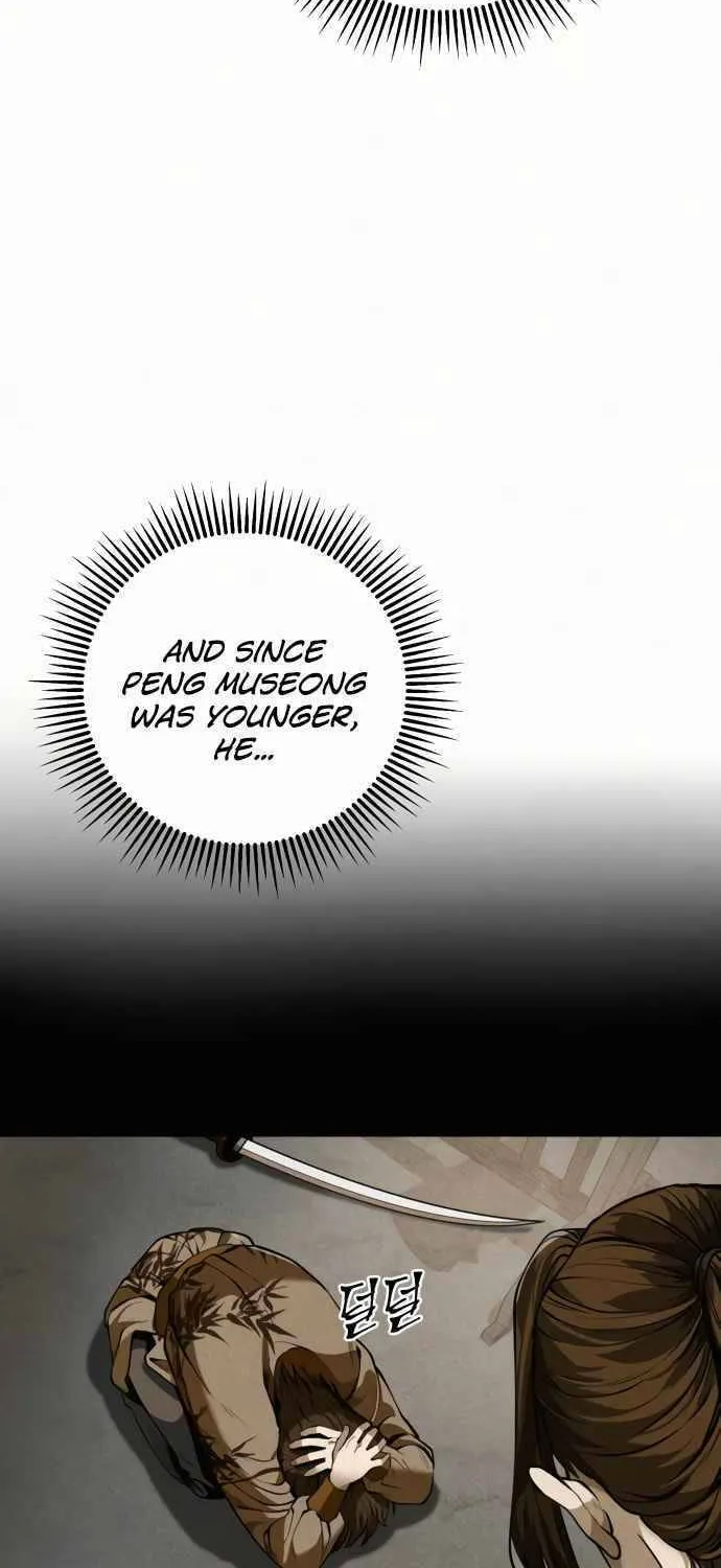 Revenge of Young Master Peng Chapter 3 page 21 - 