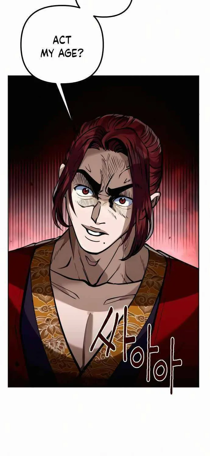 Revenge of Young Master Peng Chapter 3 page 33 - 